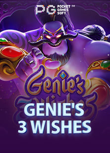 ไลน์ เกม สล็อต: เทคนิคและกลยุทธ์ที่ควรรู้