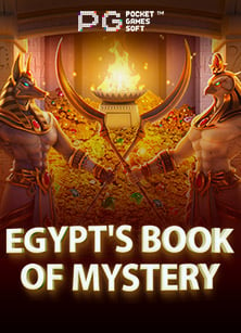 วิธีทำกำไรจากโปรฝาก 5 รับ 99 ที่ไม่ควรพลาด