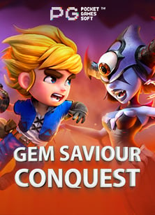 ฝาก 50 บาท รับ 100ทดลอง เกม ใหม่ pg ที่ไม่ควรพลาด